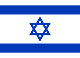 Israeli Legislative Election Winner