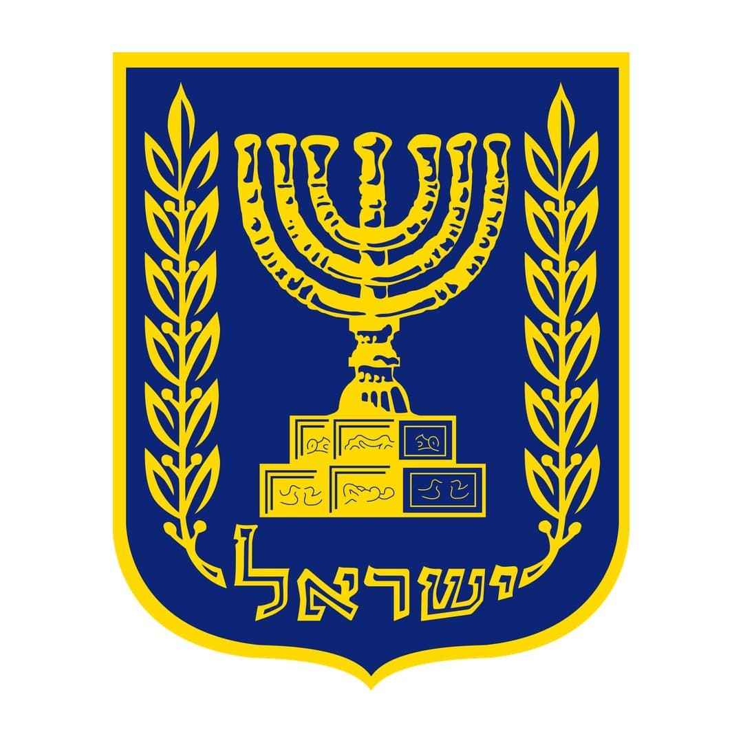 Vote of confidence in Knesset by December 31?