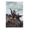 PUBG