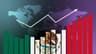 Mexico Annual Inflation 2026